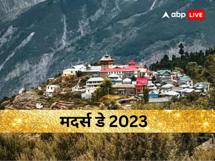 मदर्स डे 2023 हिमाचल प्रदेश में मां और बेटे के प्यार का प्रतीक मां श्री रेणुका भगवान परशुराम मंदिर