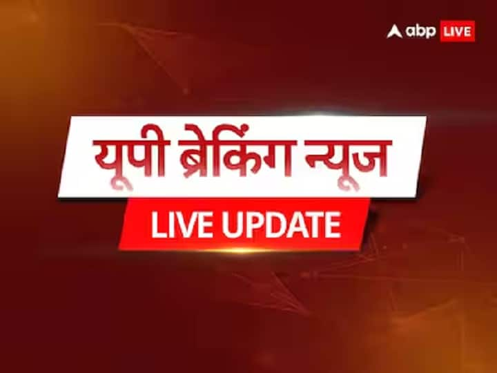 स्टेट्स लाइव ब्लॉग: सीएम केजरीवाल ने कांग्रेस से मांगे समय पर सभी ने संगोल का सियासी कनेक्शन बताया