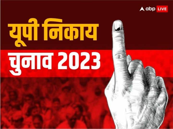 अयोध्या हिंदू बहुल वार्ड में यूपी निकाय चुनाव 2023 मुस्लिम युवक ने जीता निर्दलीय पार्षद का चुनाव