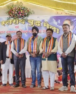 16 जनवरी 2026 को राज्य स्तरीय बौद्ध मेला महोत्सव सम्पन्न होगा